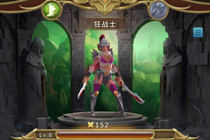 魔法军团下载开启 最新魔法军团安卓安装包下载地址整理