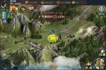 下载最新版《三国英雄传奇》 磨刀霍霍向新服