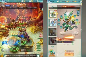大佬入坑看新服 《斗破神》新服开启 全新版下载奉上