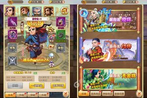 《方块创造》官方最新版今日隆重更新 开启新服礼遇共襄盛举