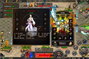 角色扮演手游一个就够了 《义战龙城》迎全新版紧急加开新服