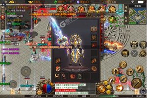 角色扮演手游一个就够了 《九珑诀》迎官方最新版紧急加开新服