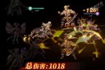 微微三国下载地址分享 最新微微三国官方安装包