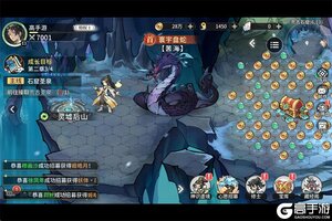 《遮天凡尘一叶》特性攻略：5大特性羁绊机制详解