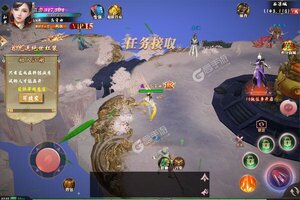 下载全新版《剑侠问情》领礼包 今天开新服入驻享福利