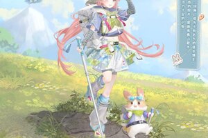 《奇迹暖暖》【新套装】春野晴风 活力出发