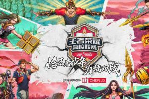 游戏家们看过来！20条锦鲤也比不了“心悦欧皇”这一波了！