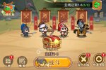 步战三国下载怎么操作 最新步战三国安卓安装包下载地址汇总