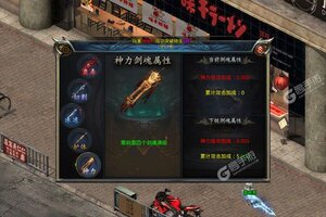 《仙侠传奇》新服即将开启 下载全新版仙侠传奇迎接新征程