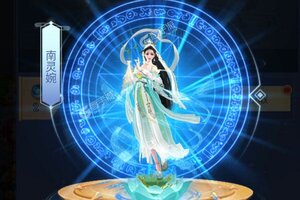 《天剑诀》千人新服紧急新开 更新全新版领取极品大礼包