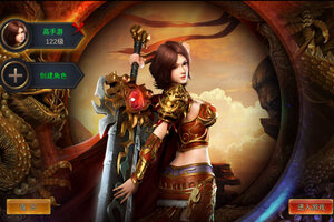 诛神乾坤下载地址分享 最新诛神乾坤官方安装包