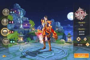 下载最新版《水浒豪侠》 磨刀霍霍向新服