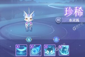 最新长安幻想下载地址来了 2025最新版长安幻想游戏下载引导