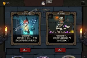 月圆之夜下载 月圆之夜安卓下载最新版地址盘点