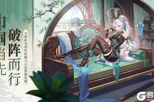 《少年三国志2》全新虹金四代红颜马云禄飒爽登场