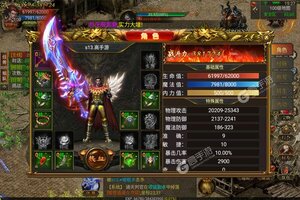 《暗黑封魔录》独家福利火爆来袭 最新版下载开启