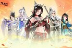 下载新版本《少年歌行风花雪月》 磨刀霍霍向新服