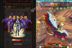 《生灵怒》新服即将开启 下载全新版生灵怒迎接新征程