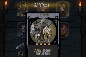 月圆之夜下载开启 最新月圆之夜安卓安装包下载地址整理