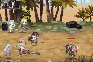 下载新版本《舞动精灵》领礼包 今天开新服创角享福利