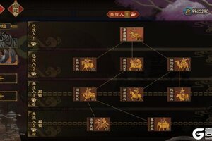 《大周列国志》飞廉祖灵卡牌使用介绍