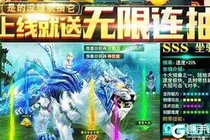 《剑舞》万人排队热闹非凡 2021年06月17日开新服迎大佬入坑