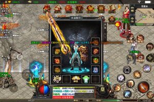 血战龙城又开新服  新版本下载等你来挑战