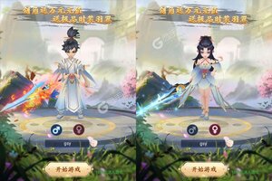 《战神霸域》专属福利爆炸来袭 全新版下载开启