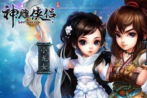 阵法.走位,相克关系详解