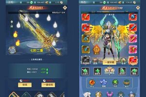 角色扮演手游一个就够了 《外星大丈夫》迎新版本紧急加开新服