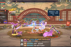 下载全新版《诸世王者》 磨刀霍霍向新服