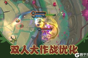 《英雄联盟手游》S16赛季时间公布，“群英尽染”系列新皮肤即将上线