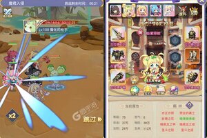 《魔女小卡》超火新服全新版开启 下载全新版迎风起航