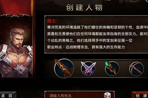 刺客通关神器嘉文BOSS攻略