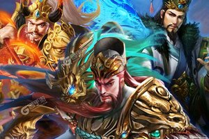 下载官方版《蜂鸟五虎将》领礼包 今天开新服创角享福利