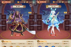 《戳爆三国》新服正式开启 下载官方最新版戳爆三国迎接新征程