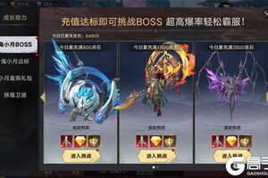 角色扮演手游一个就够了 《剑勤四海》迎官方最新版紧急加开新服