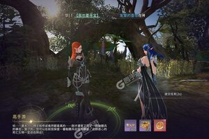 《曜石神魔录》新服2023年05月15日开启 下载全新版《曜石神魔录》专享新服礼包