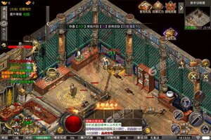 《大屠龙》官方版今日隆重更新 开启新服福利共襄盛举