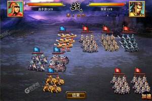 最新风云天下OL下载地址更新 2024最新版风云天下OL游戏下载引导