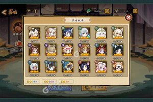 下载新版本《无双萌将》 磨刀霍霍向新服