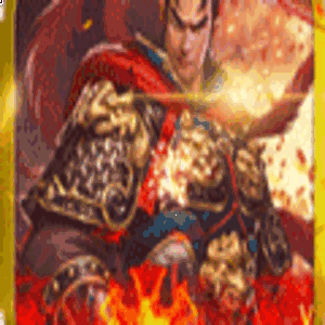 爆破三国
