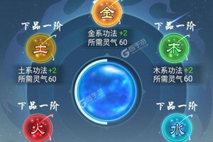 神创九州又双叒开新服 小伙伴们一起来下载吧