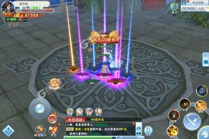 星辰降临时又双叒开新服 小伙伴们一起来下载吧