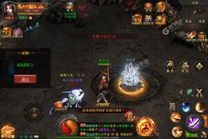 《烈火星辰》新服终于来了  新老玩家迎最新版共享多重礼遇