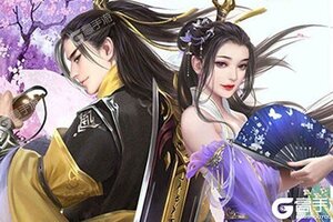 风之谷下载 免费风之谷下载新版本方法和下载地址整理