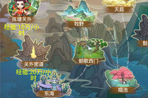 暗黑雷神下载 暗黑雷神安卓下载最新版地址合集