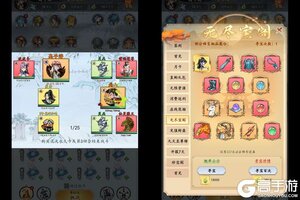 《女武神之剑》万人排队盛极一时 2025年09月09日开新服迎老朋友回归