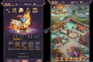 角色扮演手游一个就够了 《幻刃录》迎最新版紧急加开新服