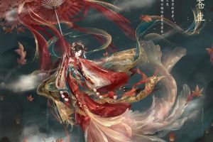 《奇迹暖暖》新套装风入尘寰 护佑苍生